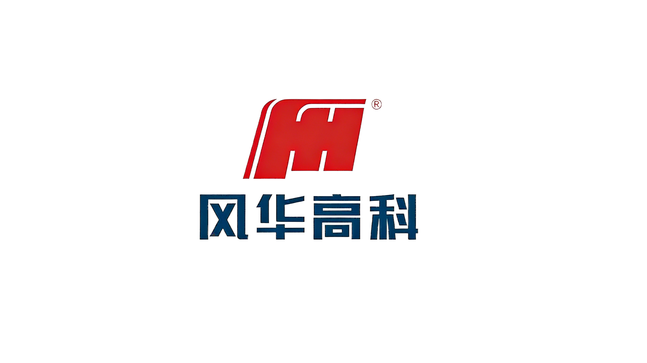 风华 Logo